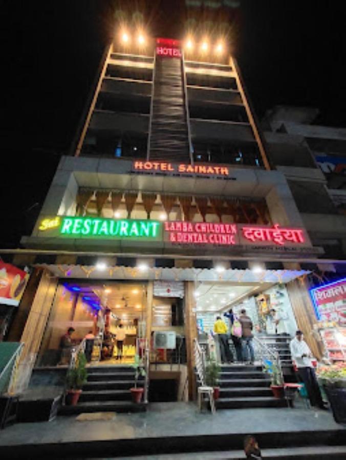 Hotel Sainath, Chhindwāra 외부 사진